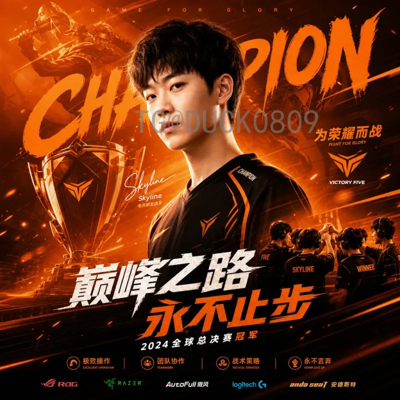 完整2026美加墨世界杯积分榜一览：各洲预选赛最新排名与出线形势分析